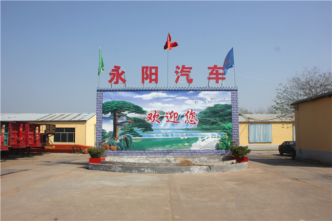 工廠實拍